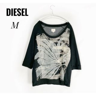 ディーゼル(DIESEL)のDIESEL　七分袖スウェット　M　プルオーバー　黒ブラック　ロンT　シャツ(スウェット)