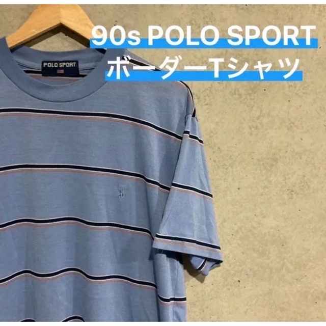 Polo Sport ポロスポーツ ボーダーTシャツ　ラルフローレン | フリマアプリ ラクマ