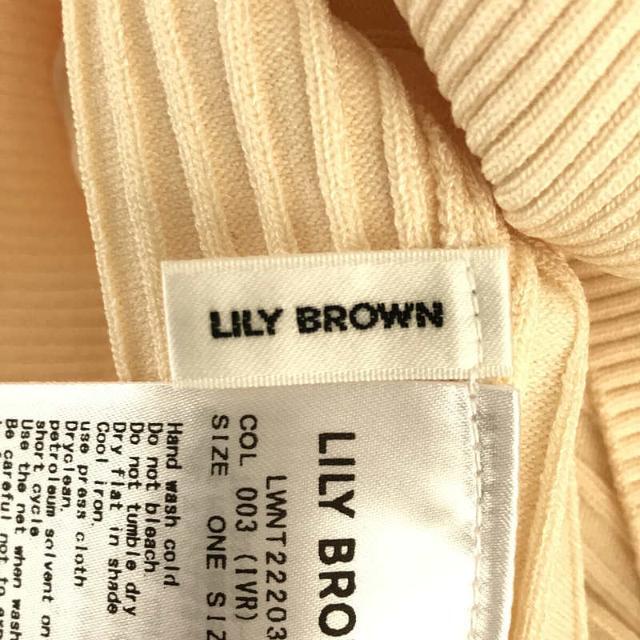 Lily Brown(リリーブラウン)の【美品】  LILY BROWN / リリーブラウン | 2022SS | シアードッキングレイヤードニットトップス ブラウス | ONE SIZE | アイボリー | レディース レディースのトップス(シャツ/ブラウス(半袖/袖なし))の商品写真