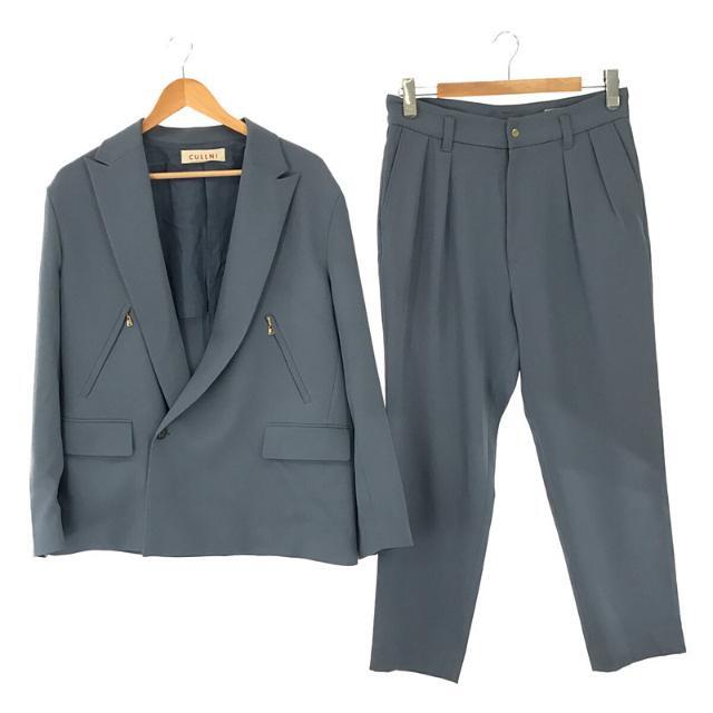 CULLNI / クルニ | 2021SS | セットアップ ダブルジップ シングル