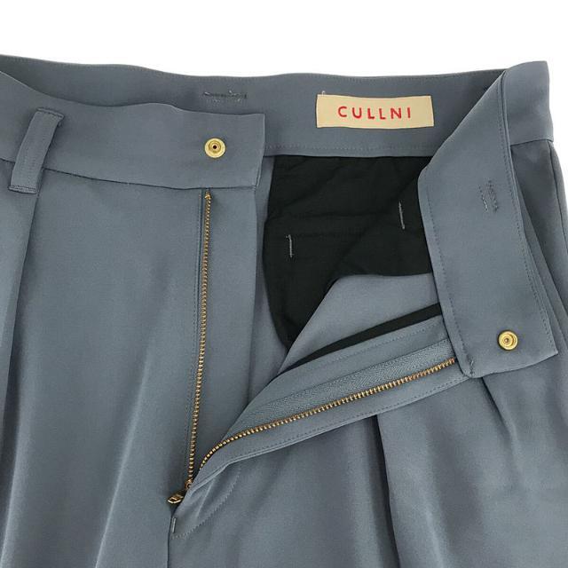 CULLNI / クルニ | 2021SS | セットアップ ダブルジップ シングル