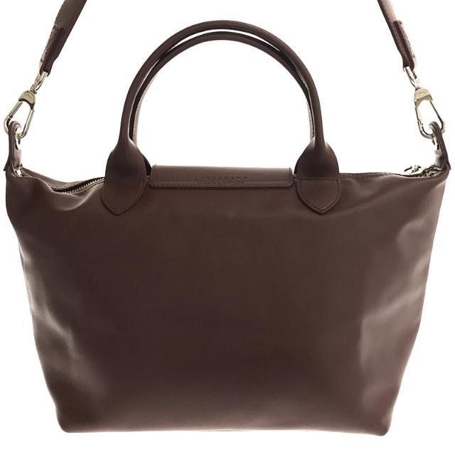 LONGCHAMP ロンシャン 2way ショルダーバッグ チェーン ブラウン