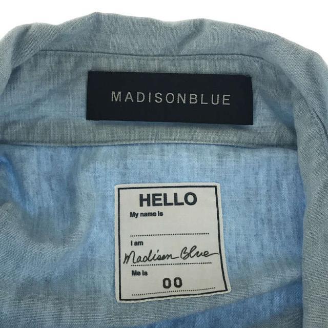 MADISONBLUE(マディソンブルー)のMADISON BLUE / マディソンブルー | 2021SS | CACHE-COEUR WESTERN SHIRT ウエスタンシャツ | 00(XS) | サックスブルー | レディース レディースのトップス(シャツ/ブラウス(長袖/七分))の商品写真