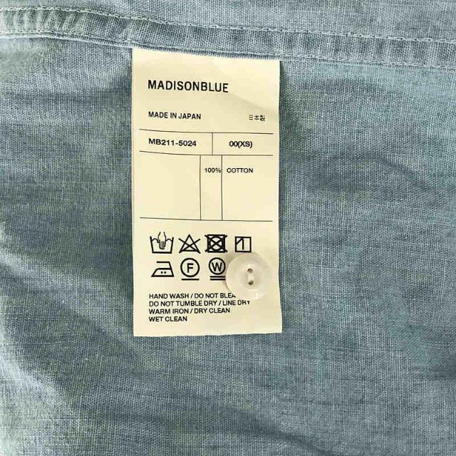MADISONBLUE(マディソンブルー)のMADISON BLUE / マディソンブルー | 2021SS | CACHE-COEUR WESTERN SHIRT ウエスタンシャツ | 00(XS) | サックスブルー | レディース レディースのトップス(シャツ/ブラウス(長袖/七分))の商品写真