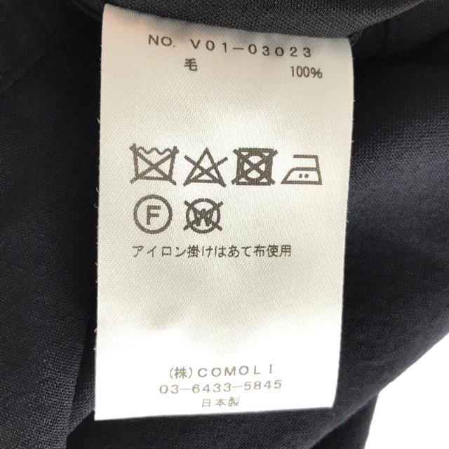 COMOLI(コモリ)の【美品】  COMOLI / コモリ | 2022SS | ウールニータックパンツ | 1 | ネイビー | メンズ メンズのパンツ(その他)の商品写真