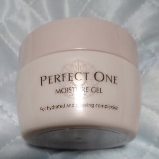 パーフェクトワン(PERFECT ONE)のパーフェクトワン モイスチャージェル 75ｇ 訳あり(オールインワン化粧品)