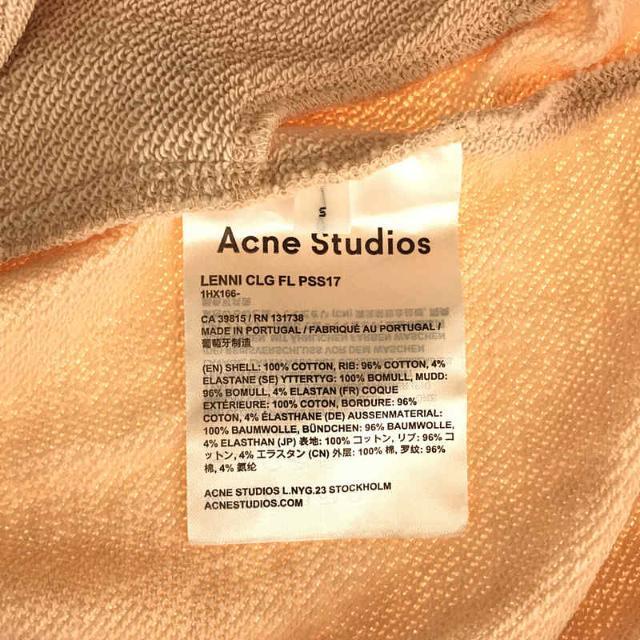 Acne Studios / アクネ ストゥディオズ | LENNI CLG FL コットン ライトスウェット ノースリーブ オーバーサイズ パーカー  | S | ベージュピンク | レディース