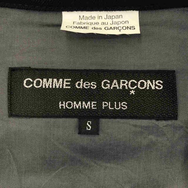 COMME des GARCONS HOMME PLUS - COMME des GARCONS HOMME PLUS COMME des GARCONS HOMME PLUS - COMME des GARCONS HOMME PLUS