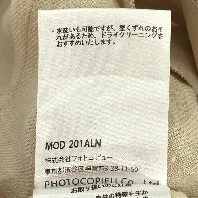 【美品】  PHOTOCOPIEU / フォトコピュー | リネン 100％ Vネック ロング ワンピース | 38 | ベージュ | レディース 6