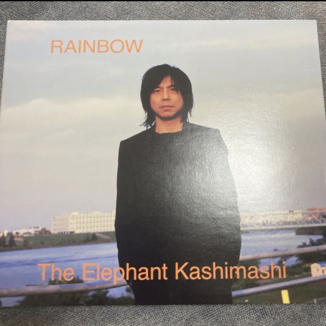 RAINBOW [初回限定盤] エレファントカシマシエレファントカシマシ