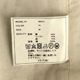 ワンピースYAECA WRITE / ヤエカ ライト | コットンリネンブレンド ベスト ラップドレス  | M | KHAKI | レディース