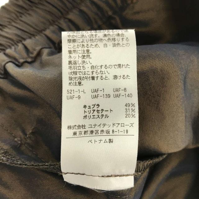 steven alan - 【美品】 steven alan / スティーブンアラン | SHINY