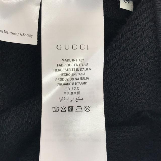 Gucci(グッチ)のGUCCI / グッチ | Chateau Marmont シャトーマーモント プルオーバー スウェットパーカー | XS | ブラック | レディース レディースのトップス(トレーナー/スウェット)の商品写真