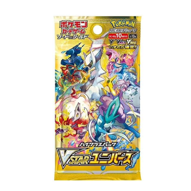 ポケモンカード V STAR ユニバース(シュリンク付き)1box ポケモンカード V STAR ユニバース(シュリンク付き)1box