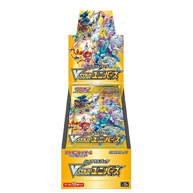 ポケモンカード V STAR ユニバース(シュリンク付き)1box ポケモンカード V STAR ユニバース(シュリンク付き)1box