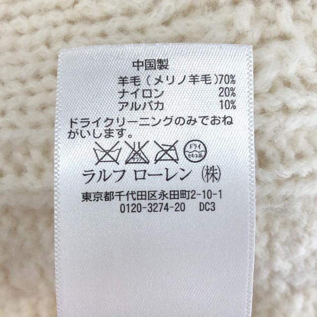 POLO RALPH LAUREN(ポロラルフローレン)の【美品】  POLO RALPH LAUREN / ポロラルフローレン | ウール ケーブル ニット スリット プルオーバー パーカー | XS | オフホワイト | レディース レディースのトップス(ニット/セーター)の商品写真