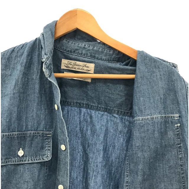 アパルトモン REMI RELIEF レミレリーフ Chambray シャツ