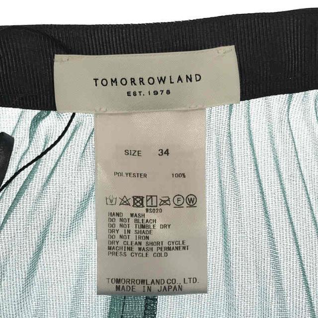 TOMORROWLAND(トゥモローランド)の【美品】  TOMORROWLAND / トゥモローランド | 2019AW | ポリエステルラメプリーツ ミディスカート | 34 | グリーン | レディース レディースのスカート(ロングスカート)の商品写真