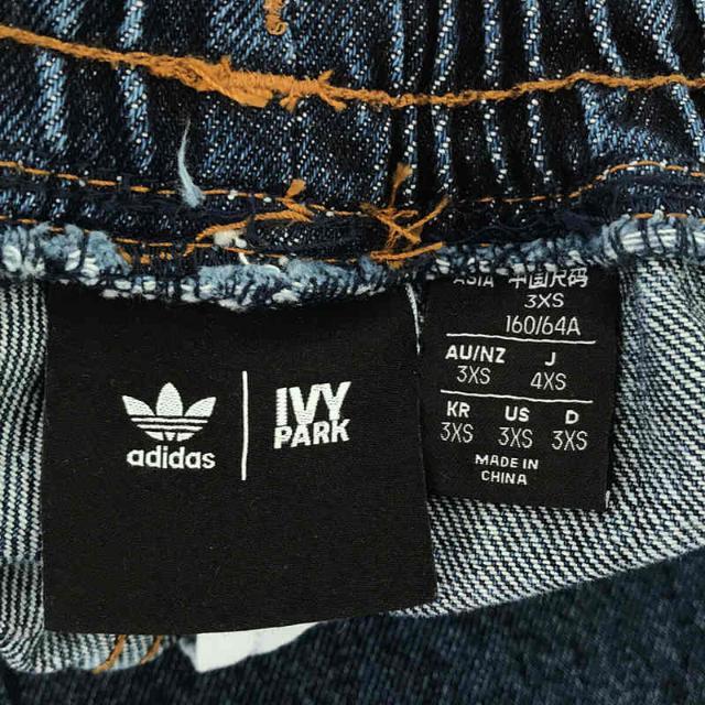 adidas - adidas / アディダス | × Ivy Park Denim Track Pant