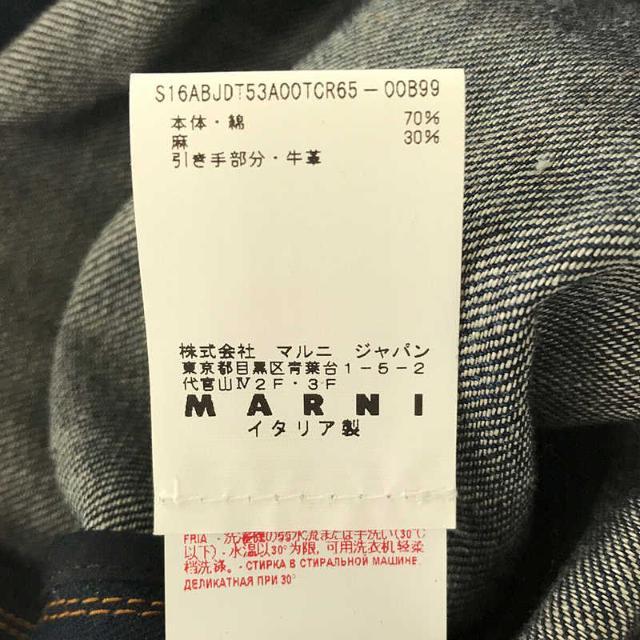 【美品】 MARNI / マルニ | 2016SS | M/S JEAN DRESS デニムドレス ワンピース | 38 | インディゴ | レディース