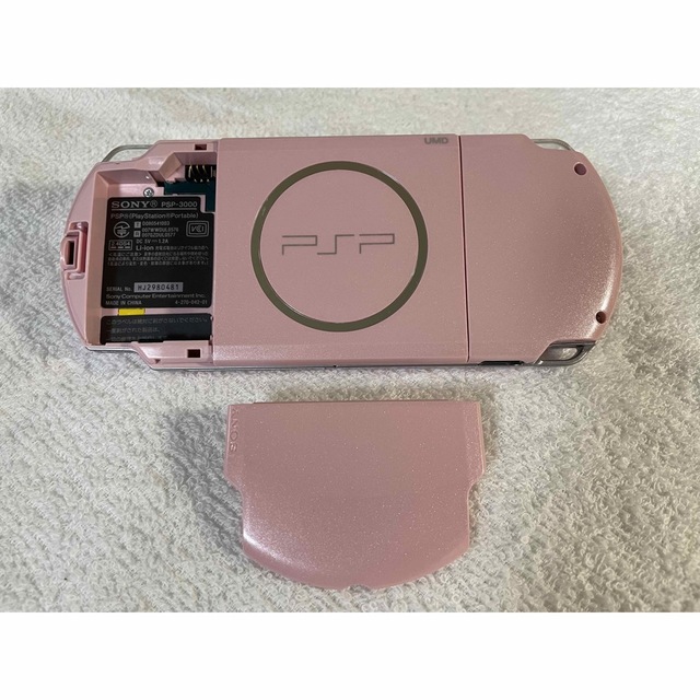 ☆美品☆　PSP-3000  ブロッサムピンク 2