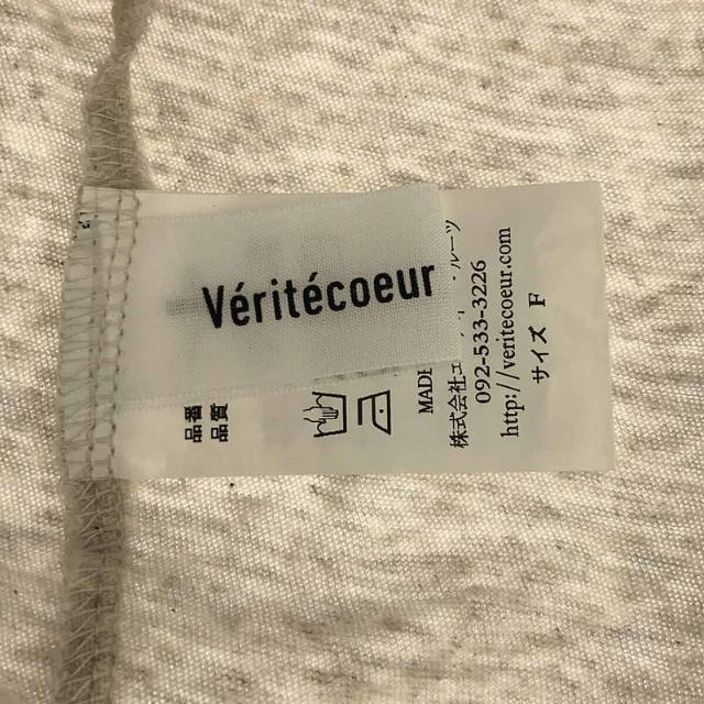 Veritecoeur(ヴェリテクール)のveritecoeur / ヴェリテクール | 2021SS | Gauze Tenjiku Fabric 天竺ワイドカットソー | F | ナチュラル | レディース レディースのトップス(Tシャツ(半袖/袖なし))の商品写真