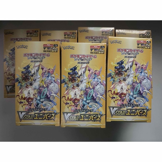 ポケモンカード Vstarユニバース パック未開封 シュリンク付き 7BOX