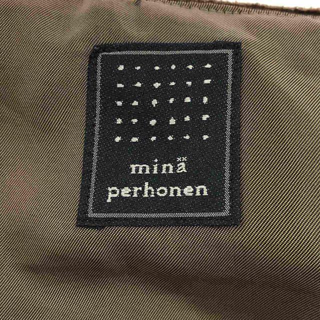 mina perhonen(ミナペルホネン)のmina perhonen / ミナペルホネン | 2006AW | tambourine タンバリン 刺繍 サイドジップ スカート | 1 | ネイビー/ブラウン | レディース レディースのスカート(ひざ丈スカート)の商品写真