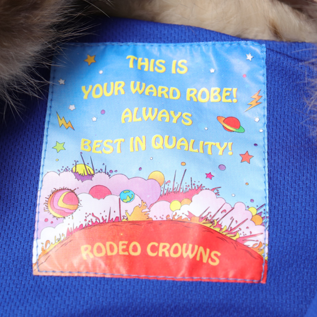 RODEO CROWNS(ロデオクラウンズ)のロデオクラウンズ ファーベスト ラビット レオパード 豹柄 ハイネック ジップアップ アウター レディース 1サイズ ブラウン Rodeo Crowns レディースのトップス(ベスト/ジレ)の商品写真