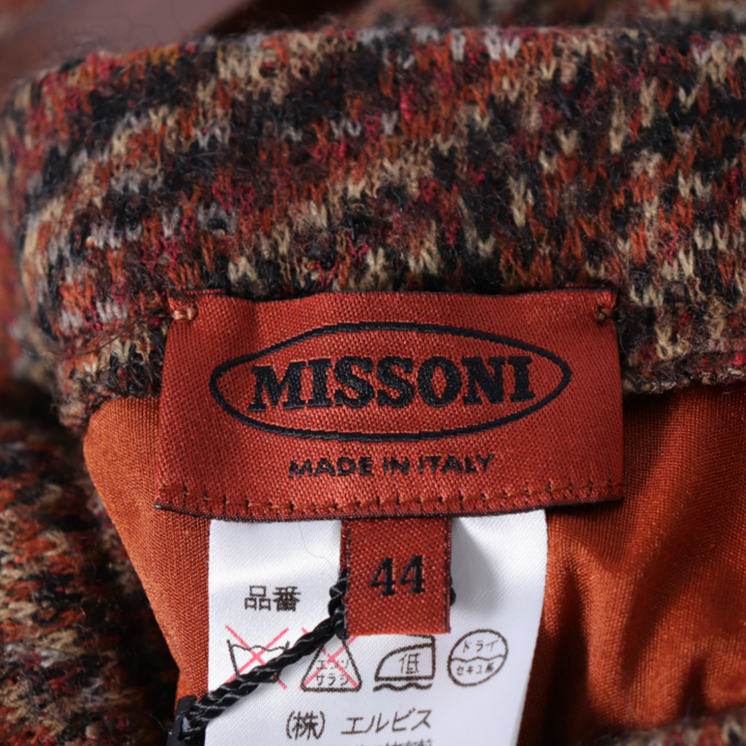 MISSONI(ミッソーニ)のミッソーニ フレアスカート ストライプ柄 ひざ下丈 イタリア製 ウール/モヘヤ混 裏地あり レディース 44サイズ ブラウン Missoni レディースのスカート(その他)の商品写真