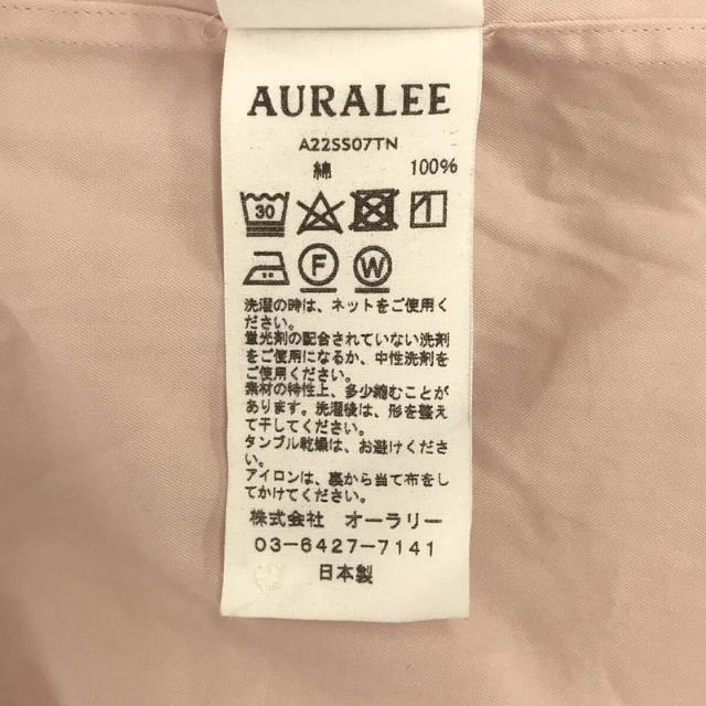 AURALEE(オーラリー)の【新品】  AURALEE / オーラリー | 2022SS | WASHED FINX TWILL HALF SLEEVED P/O SHIRTS ウォッシュド フィンクス ツイル ハーフ スリーブ プルオーバー シャツ | 0 | L.PINK | レディース レディースのトップス(シャツ/ブラウス(半袖/袖なし))の商品写真