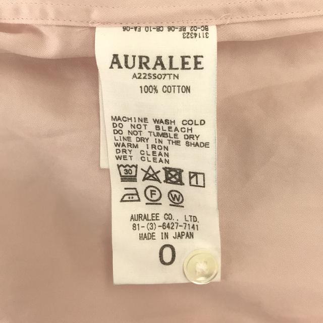 AURALEE(オーラリー)の【新品】  AURALEE / オーラリー | 2022SS | WASHED FINX TWILL HALF SLEEVED P/O SHIRTS ウォッシュド フィンクス ツイル ハーフ スリーブ プルオーバー シャツ | 0 | L.PINK | レディース レディースのトップス(シャツ/ブラウス(半袖/袖なし))の商品写真