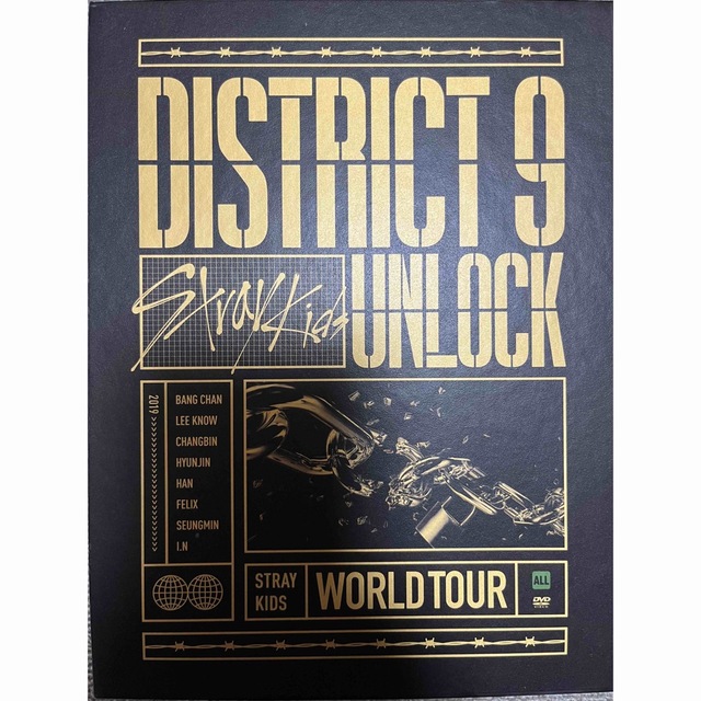 Stray Kids 'District 9 : Unlock'