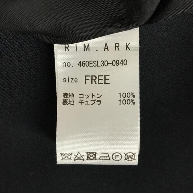 RIM.ARK / リムアーク | Over size maxi coat オーバーサイズ ロング コート ベルト・ガーメントケース有 | F |  ネイビー | レディース