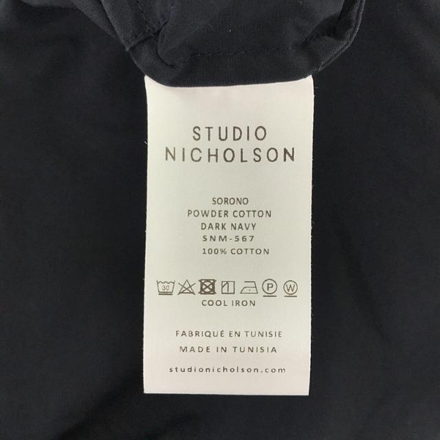 Studio Nicholson / スタジオ ニコルソン | 2021SS | SORONO POWDER COTTON OVERSIZED S/S SHIRTS 半袖 オーバーサイズ シャツ  | S | ネイビー | メンズ