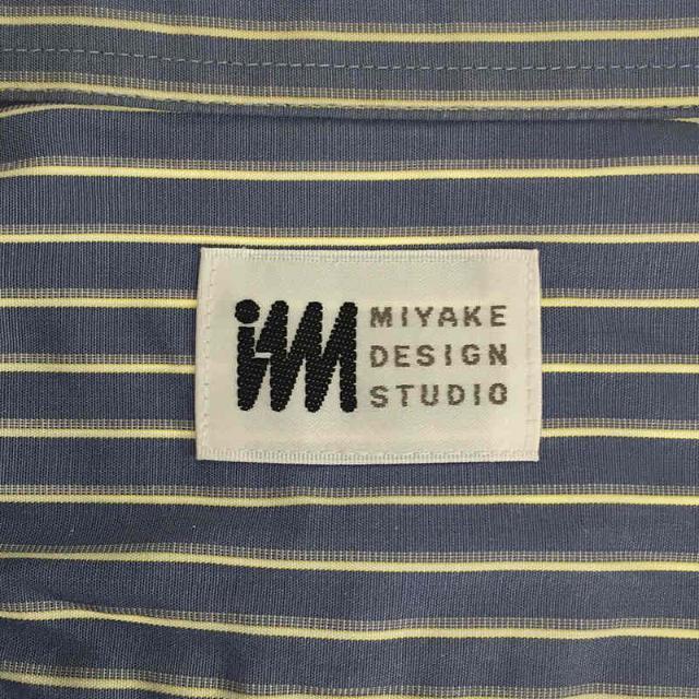 ISSEY MIYAKE WHITE LABEL デザインオーバーサイズシャツ