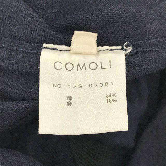 COMOLI / コモリ | コットン ベルテッド チノ パンツ | 2 | ネイビー | メンズ