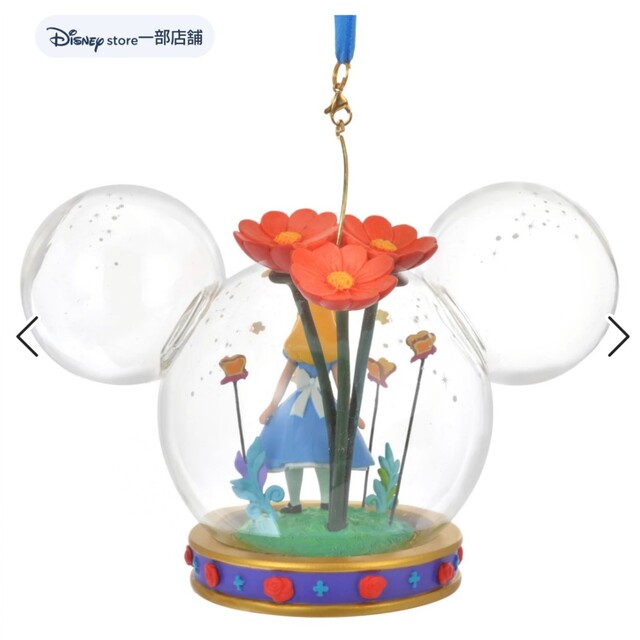 Disney(ディズニー)の★DISNEY STORE 完売品 オーナメント 2022 アリス ミッキーシェ インテリア/住まい/日用品のインテリア小物(その他)の商品写真