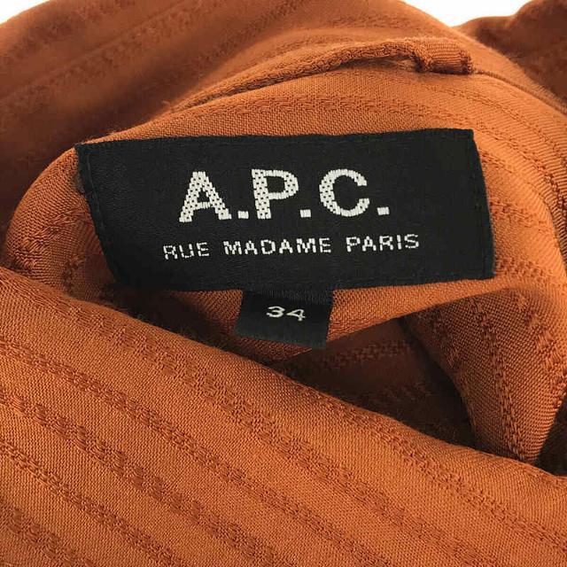 A.P.C(アーペーセー)のA.P.C. / アーペーセー | レーヨンジャガード ベルテッド シャツワンピース | 34 | ブラウン | レディース レディースのワンピース(ロングワンピース/マキシワンピース)の商品写真