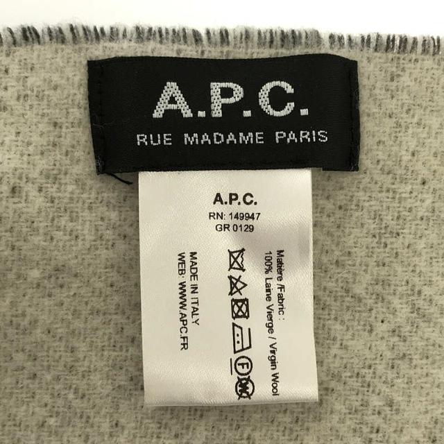 新品】 A.P.C. / アーペーセー | 2020AW | ANGELE SCARF WOANE M15163