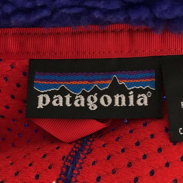 patagonia(パタゴニア)の【美品】  Patagonia / パタゴニア | 2000 | USA製 レトロカーディガン  フリース ボア ジャケット | M | ブルー | メンズ メンズのジャケット/アウター(その他)の商品写真