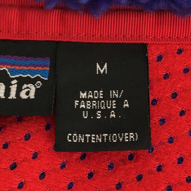 patagonia(パタゴニア)の【美品】  Patagonia / パタゴニア | 2000 | USA製 レトロカーディガン  フリース ボア ジャケット | M | ブルー | メンズ メンズのジャケット/アウター(その他)の商品写真