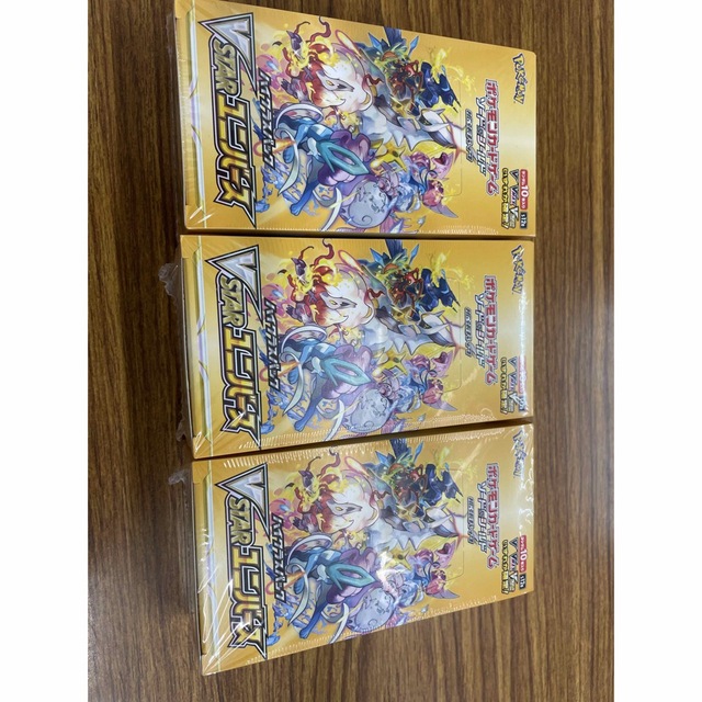 ポケモンカードゲーム ハイクラスパック VSTAR ユニバース 3BOX