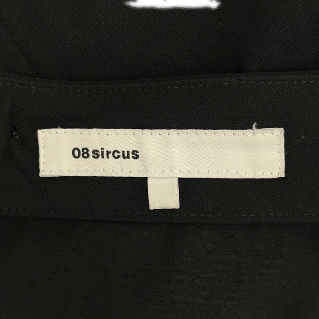 08sircus(ゼロエイトサーカス)の【美品】  08sircus / ゼロエイトサーカス | 2020SS | High count gabardine tuck skirt ハイコットン ギャバジン タックスカート | 2 | ブラック | レディース レディースのスカート(ロングスカート)の商品写真