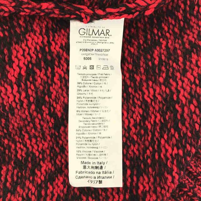 N°21 - 【美品】 N°21 / ヌメロヴェントゥーノ | MAGLIA CARDIGAN