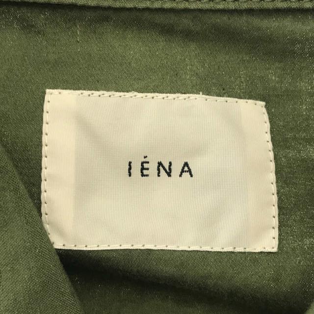 IENA(イエナ)のIENA / イエナ | 2019AW | コットン リネン ライトブルゾン | 36 | カーキ | レディース レディースのジャケット/アウター(その他)の商品写真