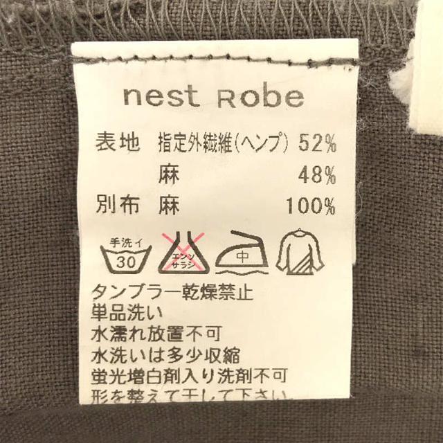 nest Robe(ネストローブ)のnest robe / ネストローブ | ヘンプ リネン タック ラップ ロング スカート | カーキ | レディース レディースのスカート(ロングスカート)の商品写真