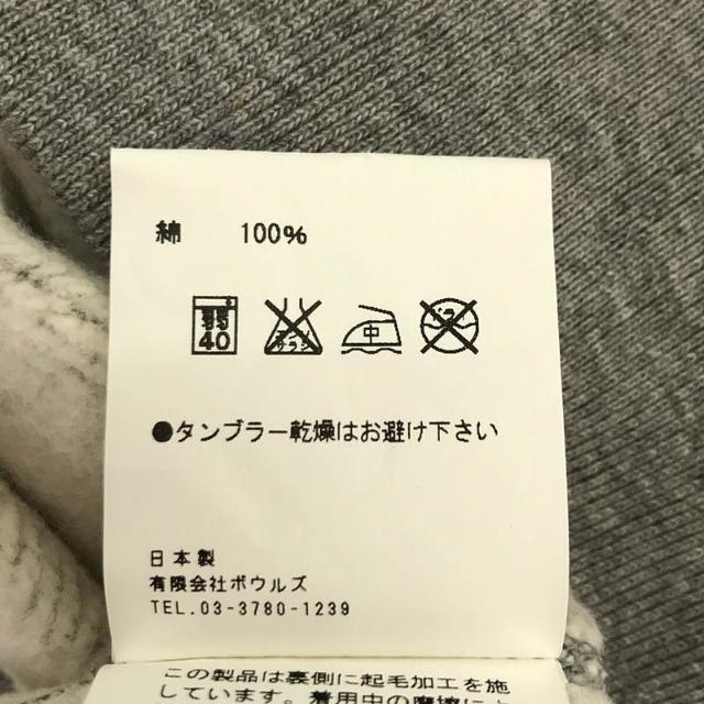 HYKE / ハイク | コットン ハーフスリーブ スウェット プルオーバー トレーナー | 1 | グレー | レディース