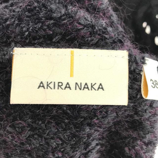 AKIRANAKA   美品 AKIRANAKA / アキラナカ   メッシュ パイル切替