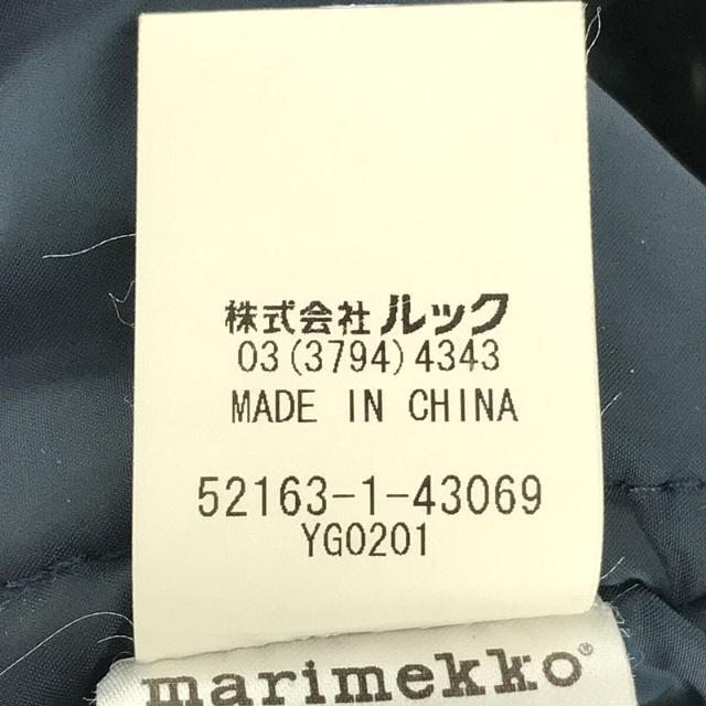 marimekko(マリメッコ)のmarimekko / マリメッコ | PAULINA COAT 中綿ライナー付き モッズコート | 34 | ネイビー | レディース レディースのジャケット/アウター(その他)の商品写真